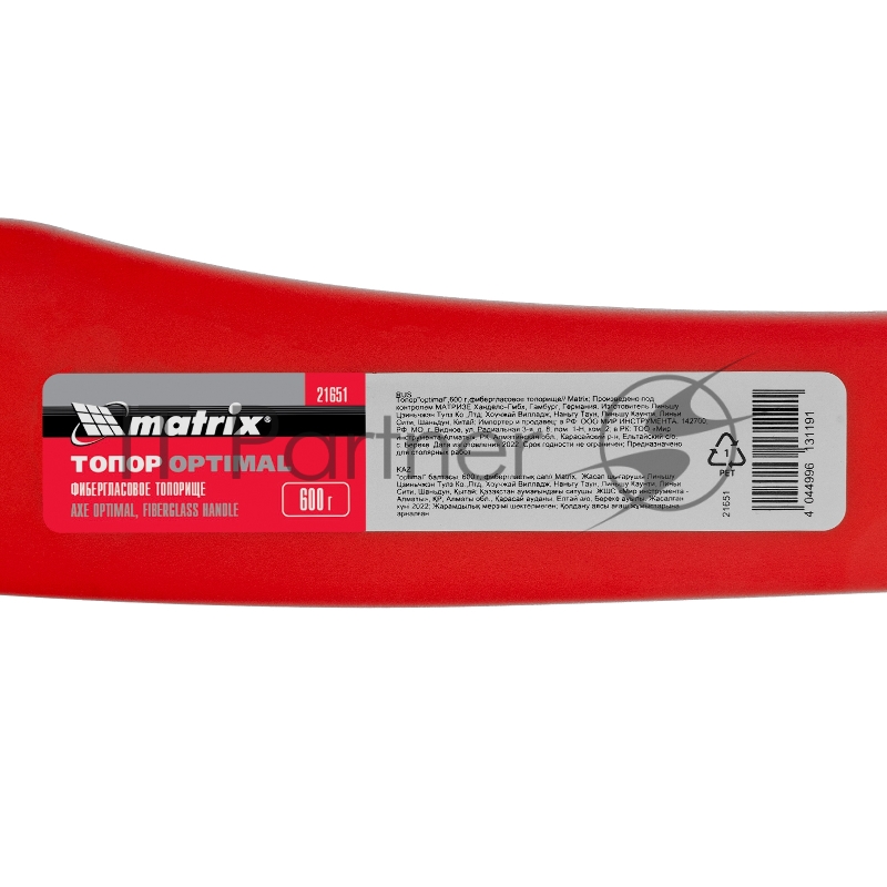 Топорoptimal,600 г,фибергласовое топорище// Matrix
