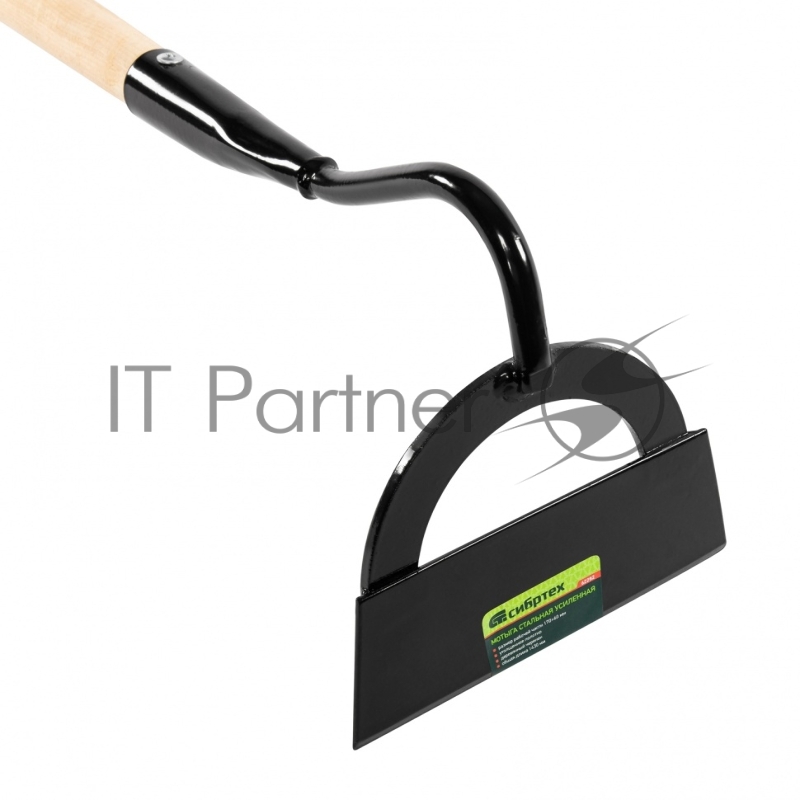Мотыга стальная усиленная, 170х60х1430 мм, деревянный черенок, Россия// Сибртех