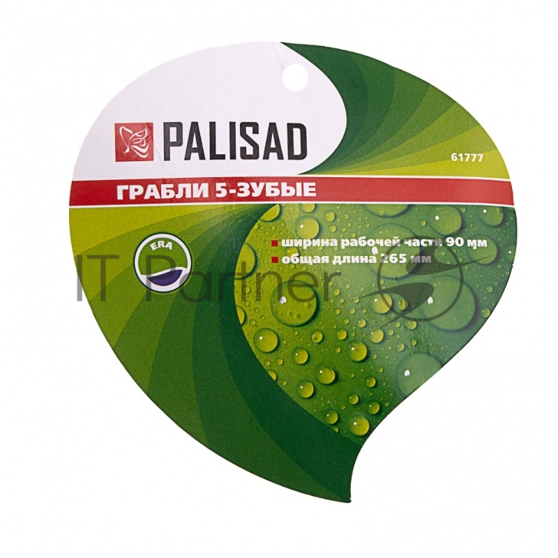 Грабли 5-зубые, 90х265 мм, стальные, обрезиненная эргономичная рукоятка, ERA// Palisad