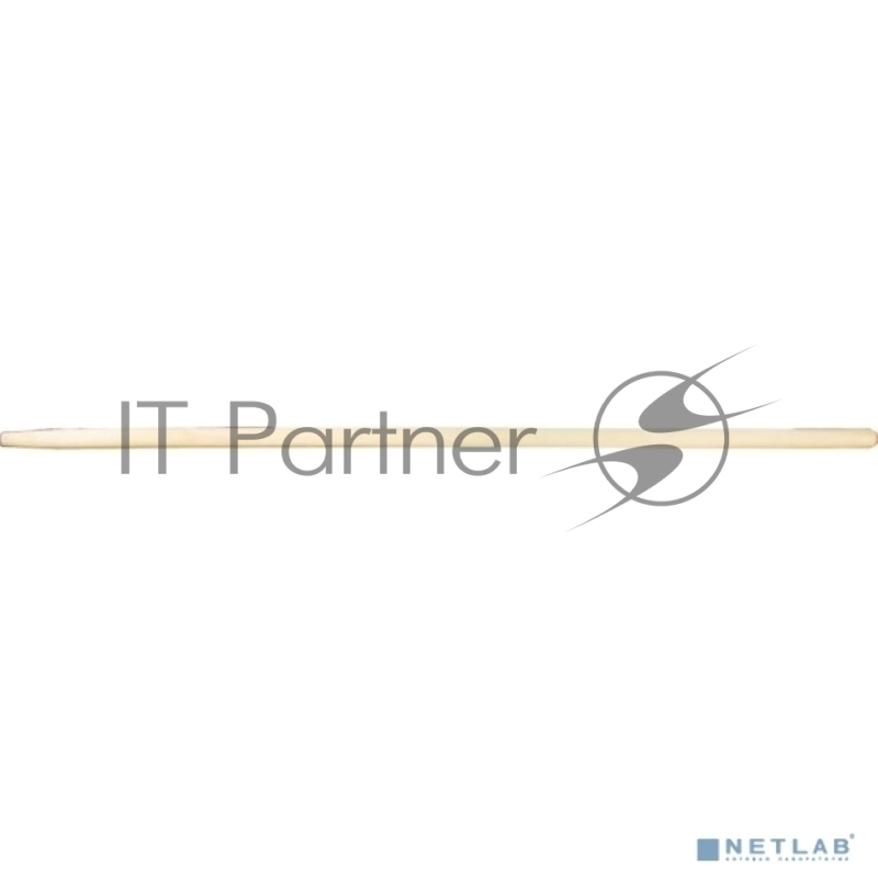 Черенок деревянный, 40х1200 мм, 1 сорт// Россия