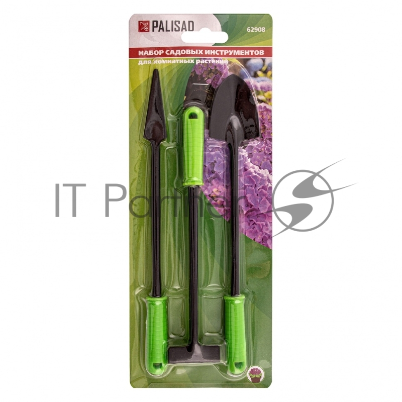 Набор по уходу за комнатными растениями, пластиковые рукоятки, 3 предмета// Palisad