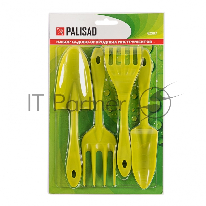 Набор садового инструмента, полипропиленовый, 4 предмета, Россия// Palisad