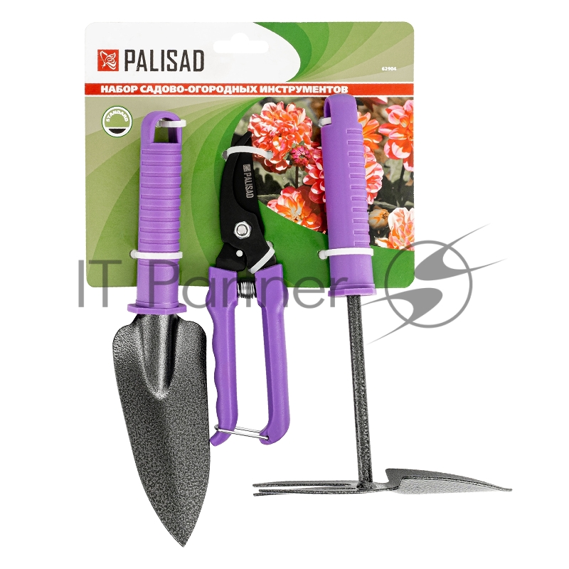 Набор садового инструмента с секатором, пластиковые рукоятки, 3 предмета, STANDARD// Palisad