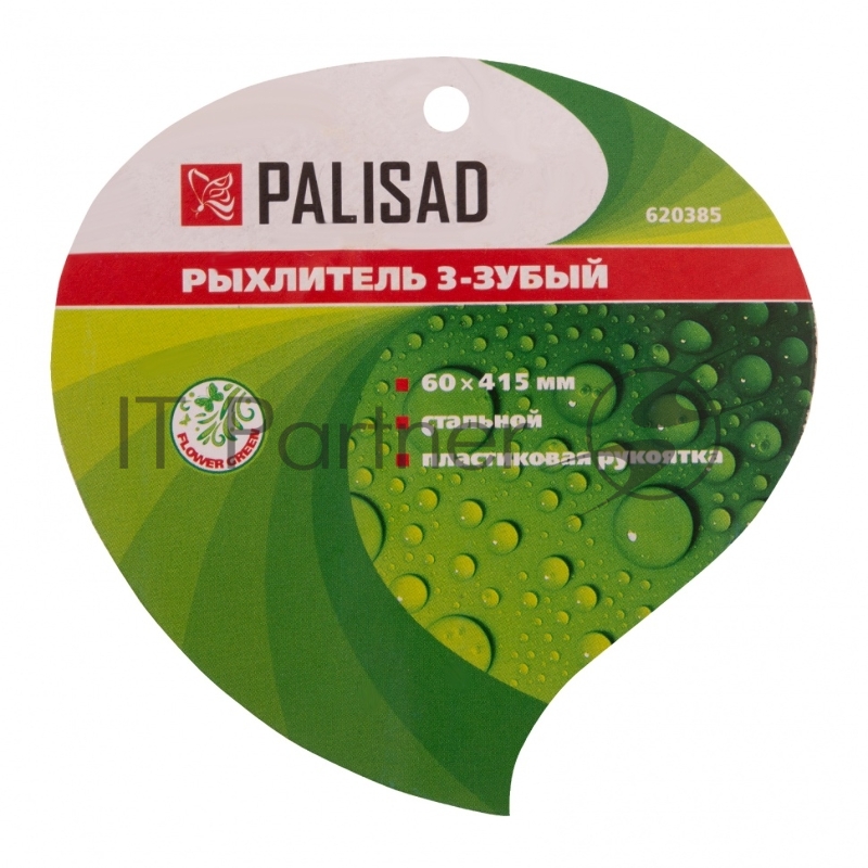 Рыхлитель 3-зубый, 60х415 мм, стальной, пластиковая рукоятка// Palisad