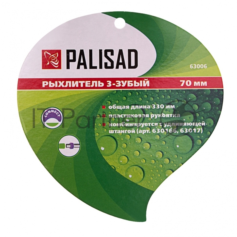 Рыхлитель 3-зубый, 70х330 мм, стальной, пластиковая рукоятка// Palisad