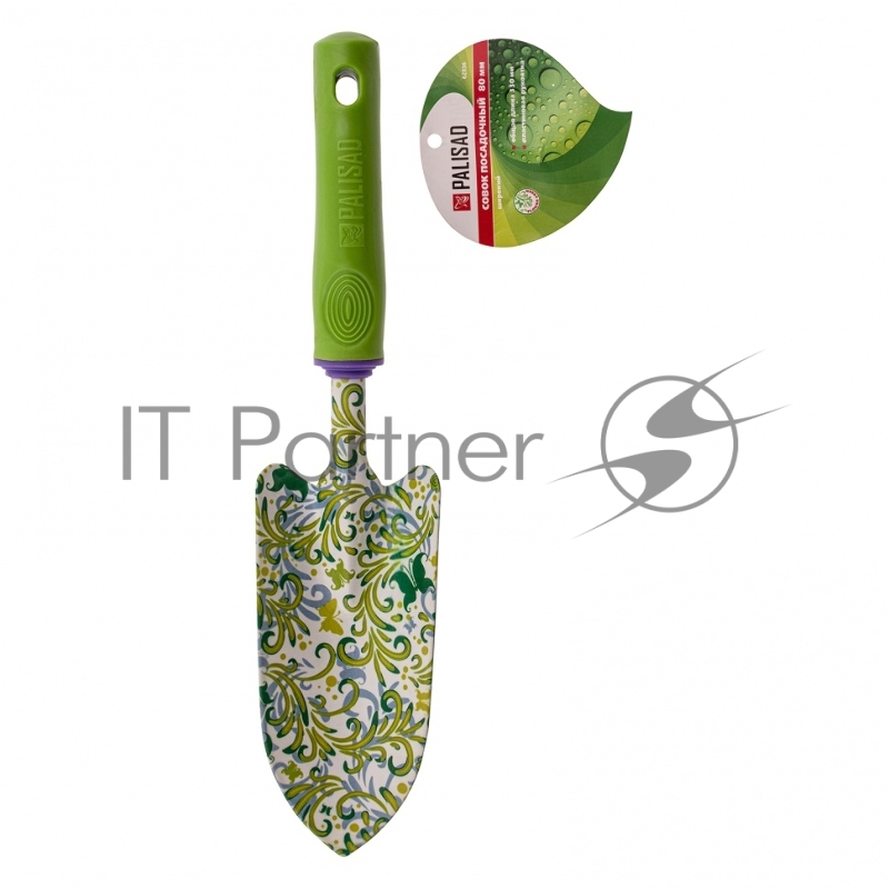 Совок посадочный широкий, 80х330 мм, стальной, пластиковая рукоятка// Palisad