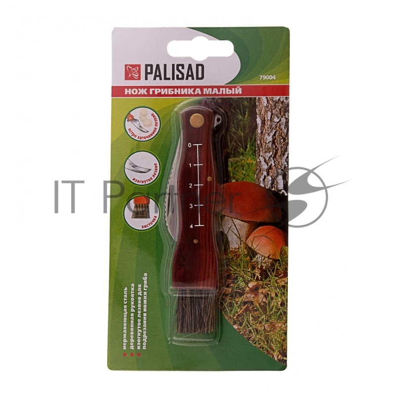 Нож грибника складной, 145 мм, деревянная рукоятка// Palisad