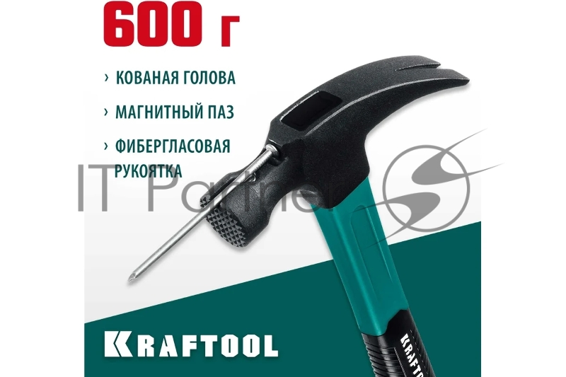 Молоток-гвоздодёр столярный KRAFTOOL Fiberglass 560 г c фиберглассовой рукояткой