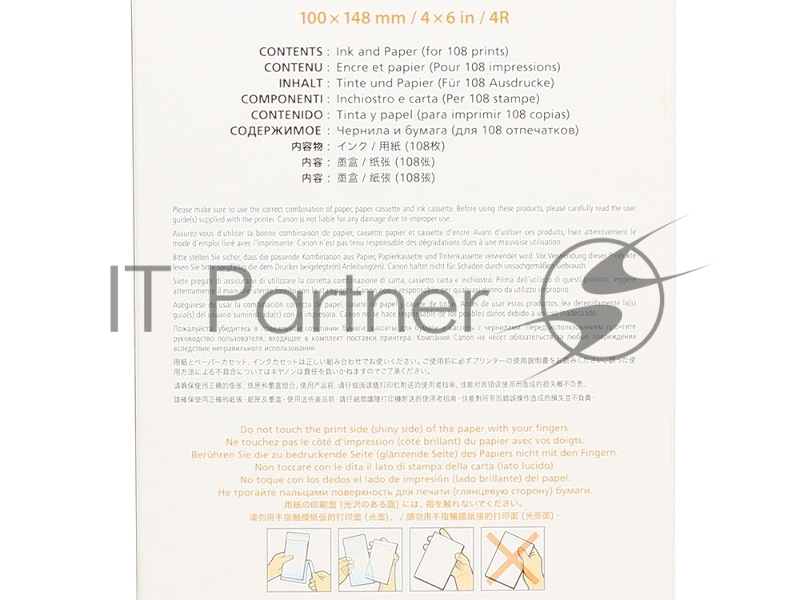 Набор для печати Canon RP-108 (O)10x15, 108л., белый для сублимационных принтеров 8568B001