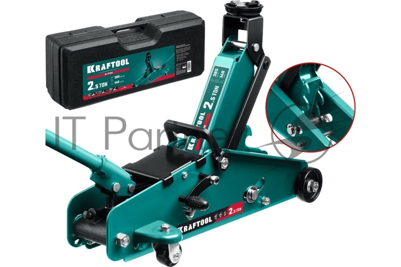 Домкрат KRAFTOOL S-PIN 2.5т 140-385мм подкатной домкрат с увеличенным подъемом и фиксатором в кейсе