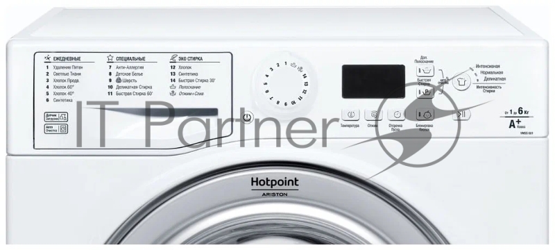 Стиральная машина HOTPOINT-ARISTON VMSG 601 X 869991563380