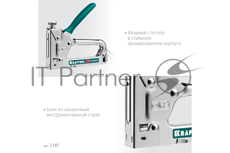 Стальной компактный степлер тип 53(4-14мм), KRAFTOOL Expert-53