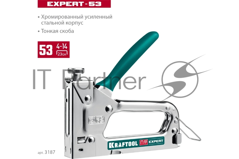 Стальной компактный степлер тип 53(4-14мм), KRAFTOOL Expert-53