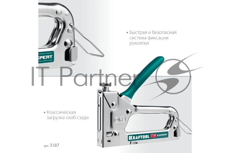 Стальной компактный степлер тип 53(4-14мм), KRAFTOOL Expert-53