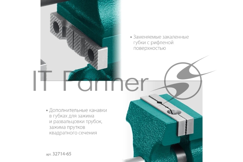 Многофункциональные настольные тиски KRAFTOOL 3D-MINI 65/38 мм