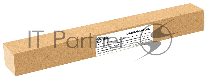 Комплект для термопленки Cactus CS-TNKM-KYO-2040 для Kyocera ecosys M2040/M2235/P2040/P2335