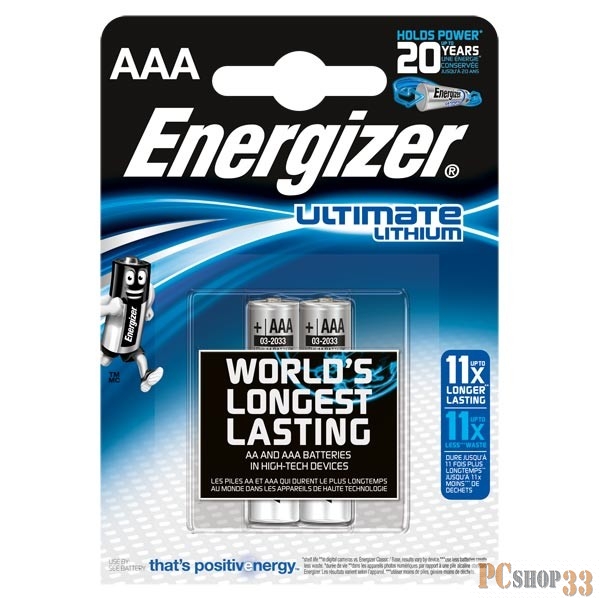 Батарейка Energizer Ultimate Lithium AAA FSB2 (2 шт. в уп-ке)