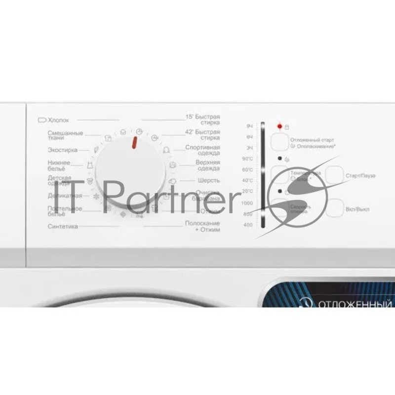 Стиральная машина OPTIMA OWM-6048W (6 кг/1000 об.,16 реж.,темп.+90С,обеззаражив.,A+ белый)