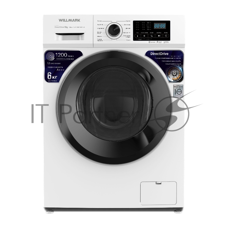 Стиральная машина WILLMARK WMF-6021LG (INVERTER DIRECT DRIVE 6кг/1200 об.,12 реж.,, A+++, белый)