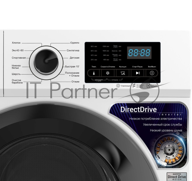 Стиральная машина WILLMARK WMF-6021LG (INVERTER DIRECT DRIVE 6кг/1200 об.,12 реж.,, A+++, белый)