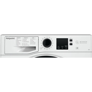 Стиральная машина HOTPOINT-ARISTON NSS 6015 K RU 869991644630