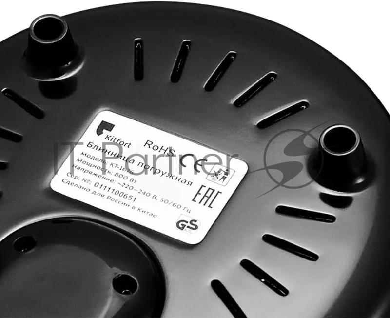 Блинница Kitfort КТ-1676 черный