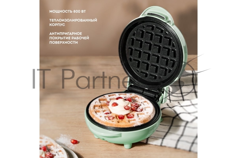 Вафельница Galaxy LINE GL2979, мятный