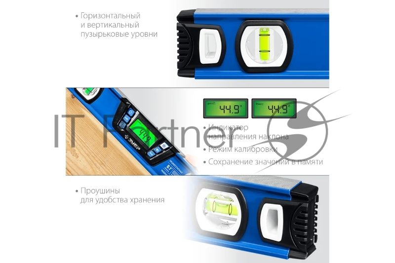 Горизонт уровень-уклономер, 400 мм, Диапазон 0-90°, Точность ±0,1°, Подсветка экрана, ЗУБР Профессионал