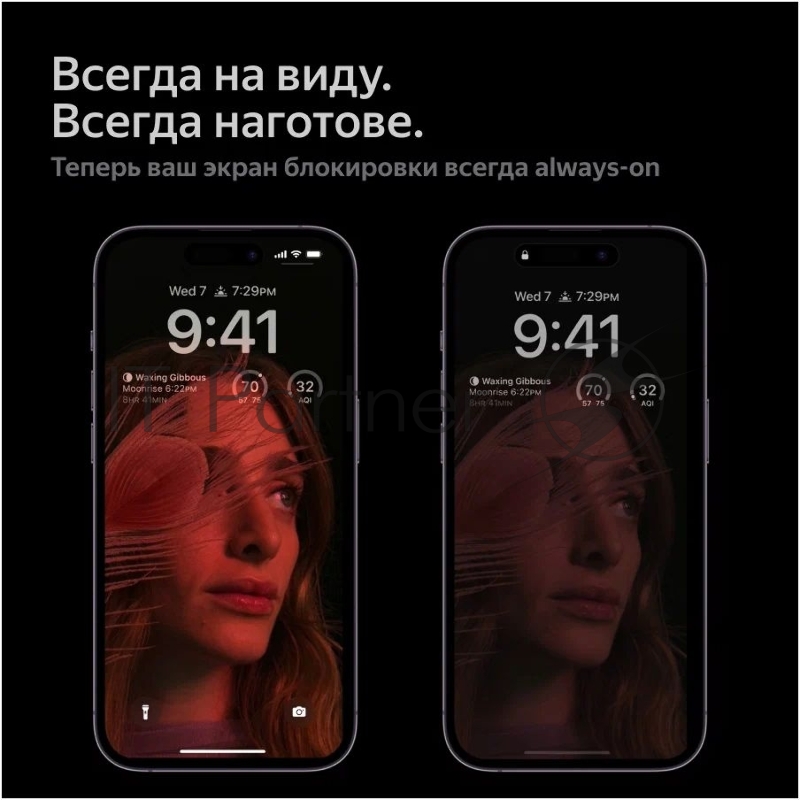 Смартфон Apple A2893 iPhone 14 Pro Max 512Gb 6Gb серебристый моноблок 3G 4G 6.7 1290x2796 iOS 16 48Mpix 802.11 a/b/g/n/ac/ax NFC GPS GSM900/1800 GSM1900 TouchSc Protect