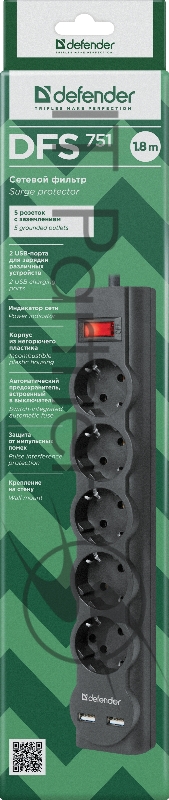 Сетевые фильтры Defender Фильтр DFS 751 1.8м, 5 розеток, 2xUSB, 2.1A (99751)