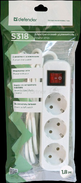 Сетевые фильтры Defender Удлинитель S318 1.8 м, 3 розетки 99233 выключатель, с заземлением