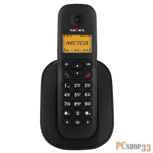 Телефон TEXET TX-D4505A черный