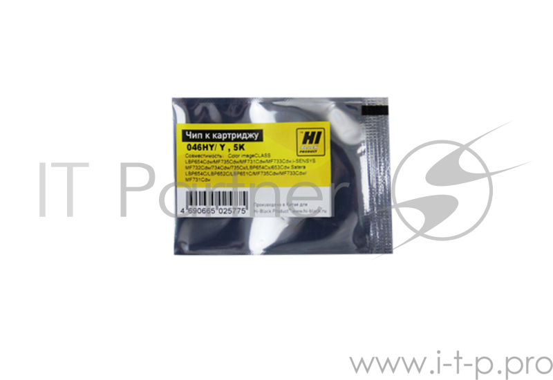 Расходные материалы Hi-Black Чип к картриджу Cartridge 046 для Canon i-SENSYS LBP650/MF730, Y, 5K