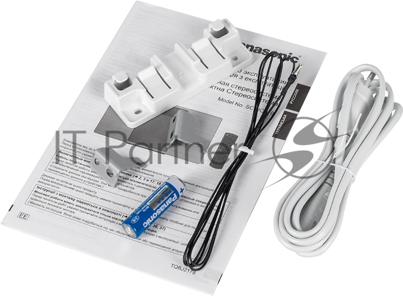 Микросистема Panasonic SC-HC410EG-S серебристый 40Вт CD CDRW FM USB BT