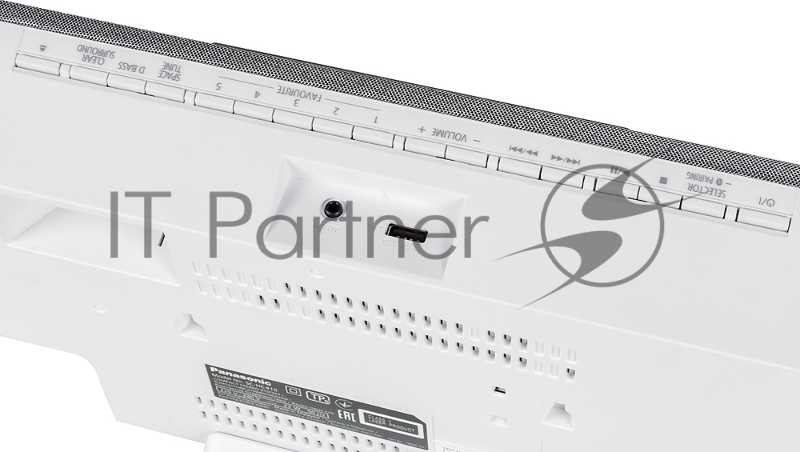 Микросистема Panasonic SC-HC410EG-S серебристый 40Вт CD CDRW FM USB BT