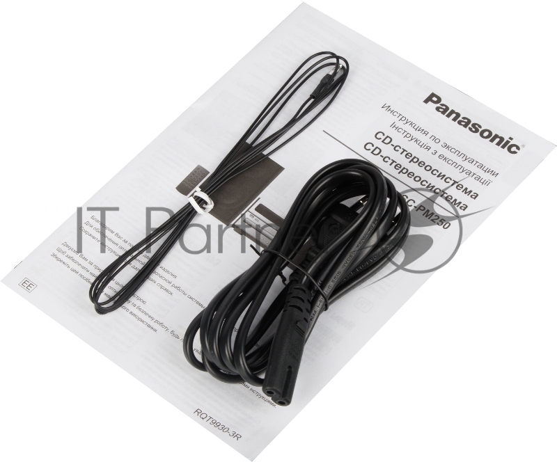 Микросистема Panasonic SC-PM250EC-S серебристый 20Вт CD CDRW FM USB BT