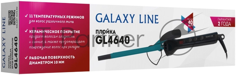 Плойка GALAXY GL 4640л