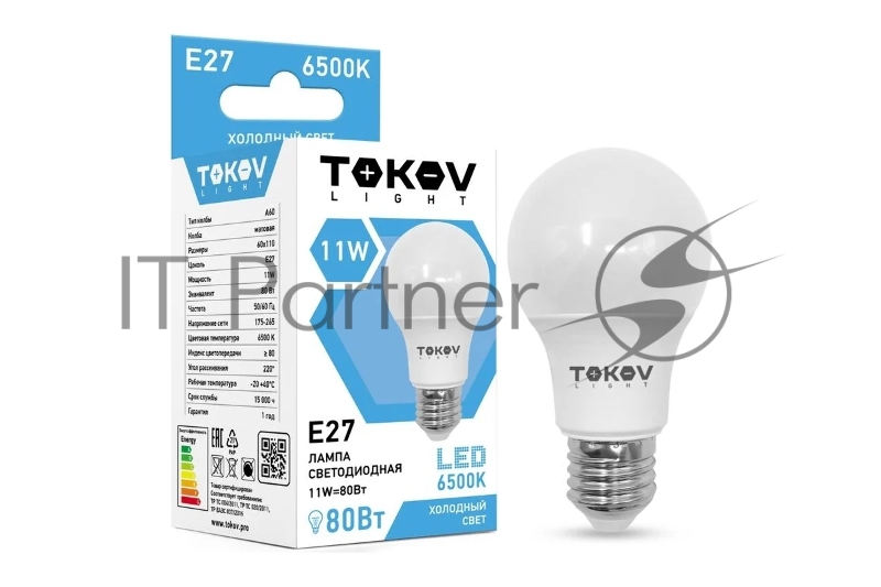 Лампа светодиодная 11Вт А60 6500К Е27 176-264В TOKOV LIGHT TKL-A60-E27-11-6.5K