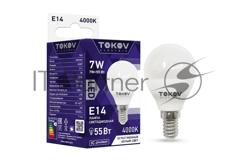 Лампа светодиодная 7Вт G45 4000К Е14 176-264В TOKOV ELECTRIC TKE-G45-E14-7-4K