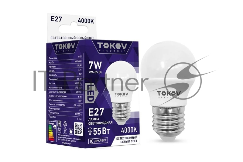 Лампа светодиодная 7Вт G45 4000К Е27 176-264В TOKOV ELECTRIC TKE-G45-E27-7-4K