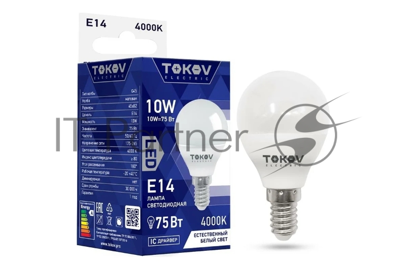 Лампа светодиодная 10Вт G45 4000К Е14 176-264В TOKOV ELECTRIC TKE-G45-E14-10-4K
