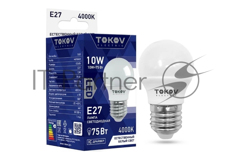 Лампа светодиодная 10Вт G45 4000К Е27 176-264В TOKOV ELECTRIC TKE-G45-E27-10-4K