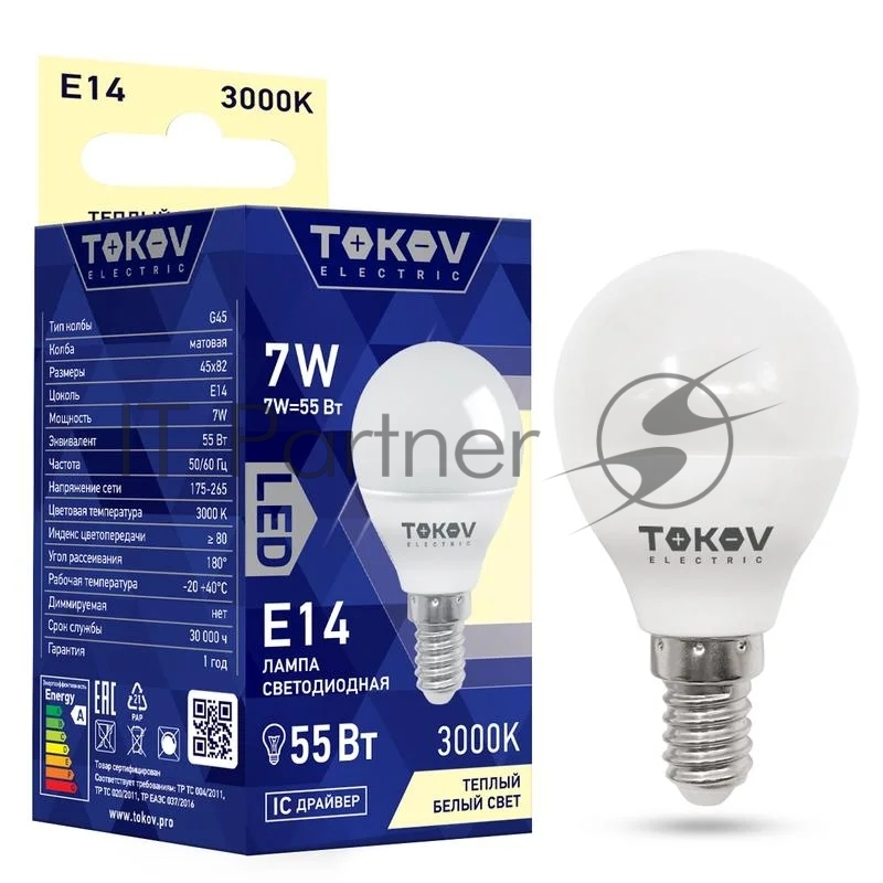 Лампа светодиодная 7Вт G45 3000К Е14 176-264В TOKOV ELECTRIC TKE-G45-E14-7-3K
