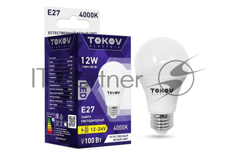 Лампа светодиодная низковольтная 12Вт А60 4000К Е27 12/24В TOKOV ELECTRIC TKE-A60-E27-12-4K-12/24