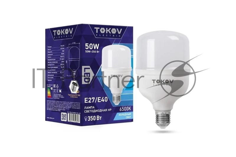 Лампа светодиодная 50Вт HP 6500К Е40/Е27 176-264В TOKOV ELECTRIC TKE-HP-E40/E27-50-6.5K