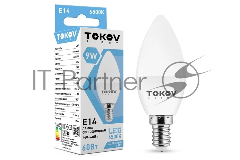 Лампа светодиодная 9Вт С37 6500К Е14 176-264В TOKOV LIGHT TKL-C37-E14-9-6.5K
