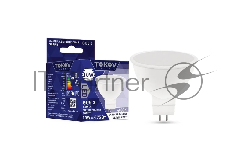 Лампа светодиодная 10Вт Soffit 4000К GU5.3 176-264В TOKOV ELECTRIC TKE-MR16-GU5.3-10-4K
