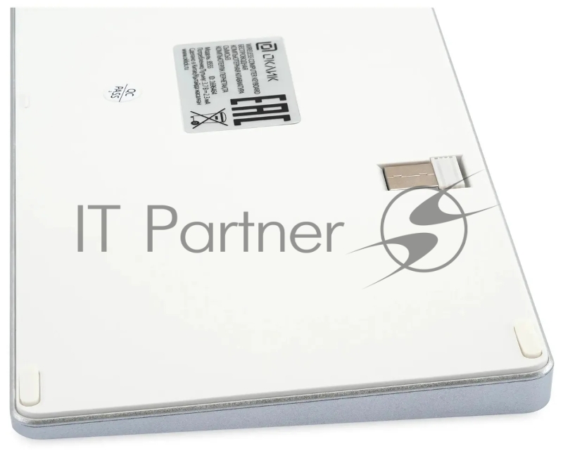 Клавиатура Оклик 855S серебристый USB беспроводная slim Multimedia (1696464)