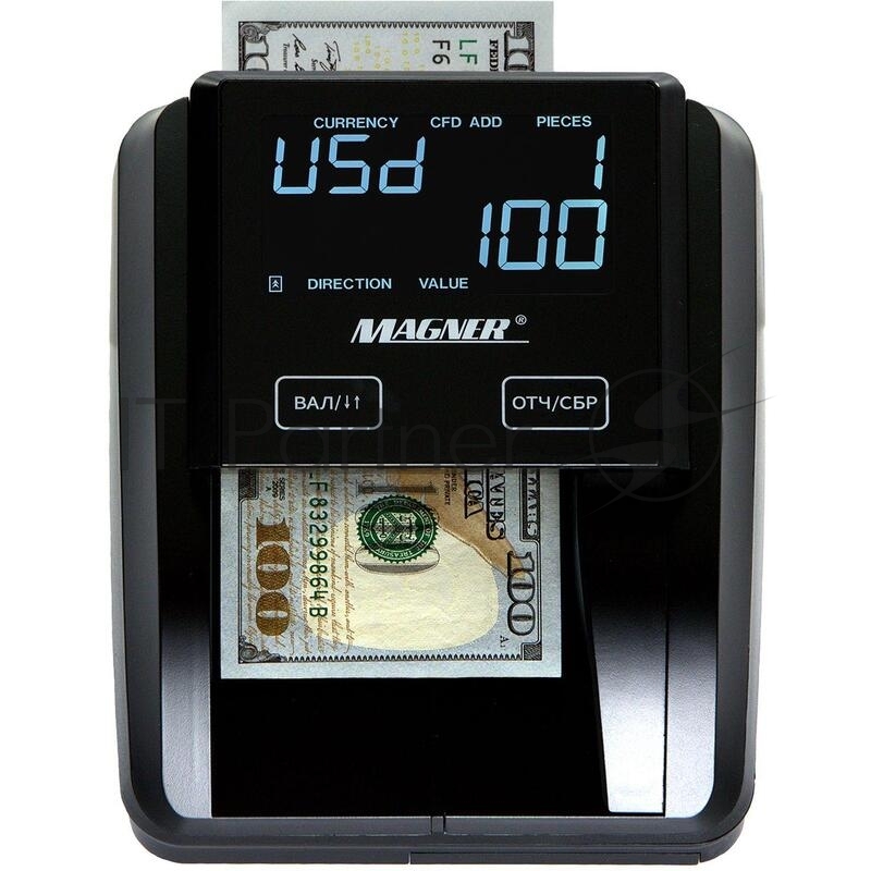 Детектор банкнот Magner 215 автоматический мультивалюта