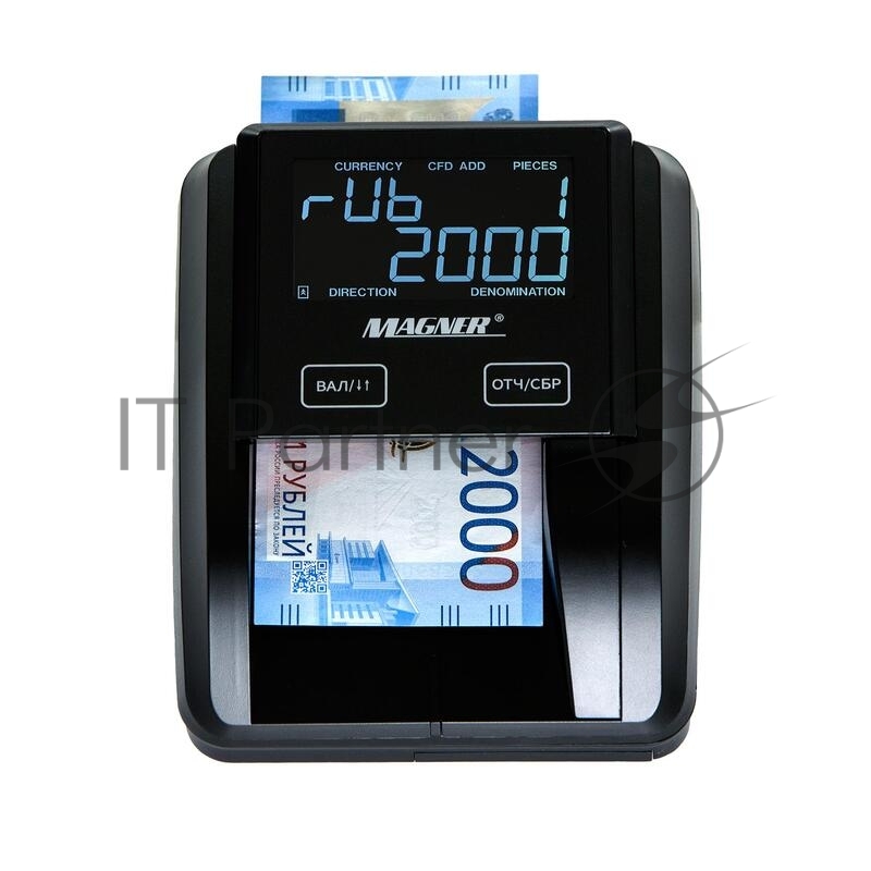 Детектор банкнот Magner 215 автоматический мультивалюта